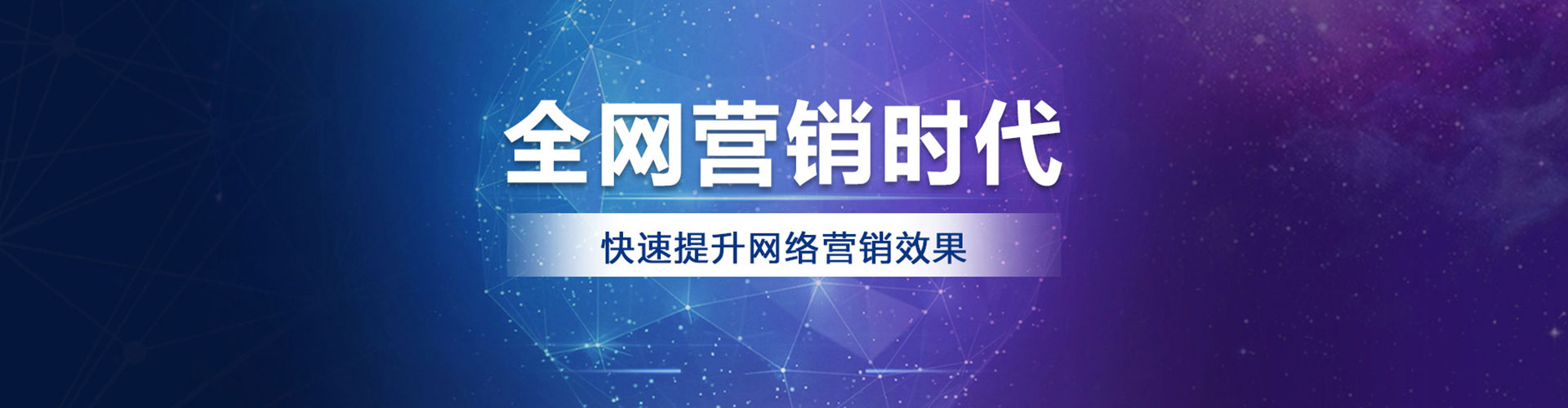 靖江百度竞价代理